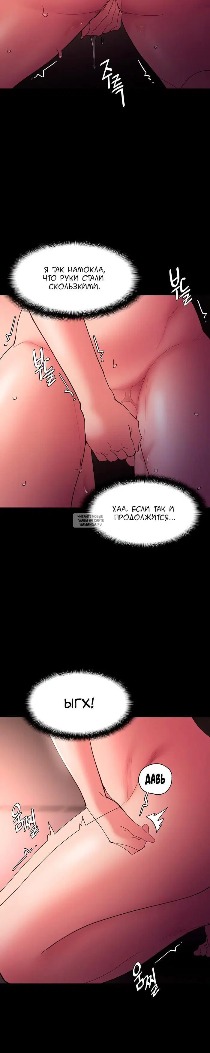 Page 24.000