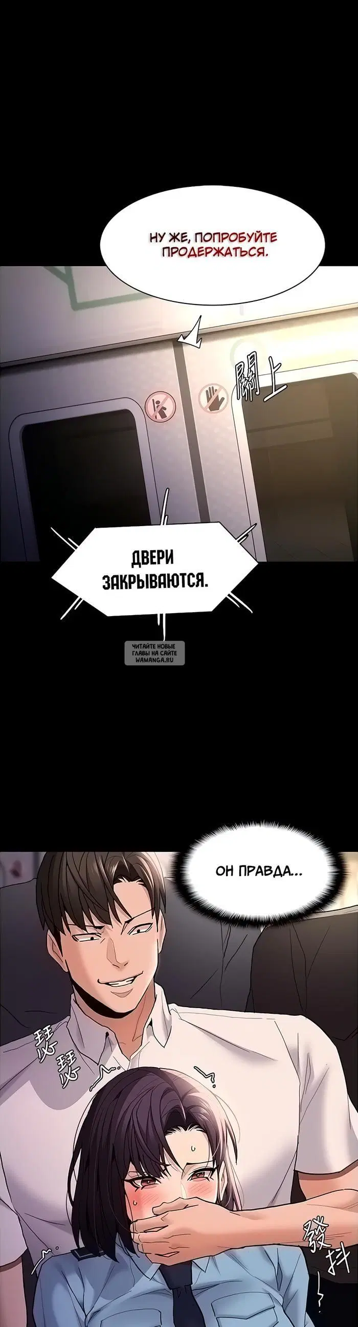 Page 24.000