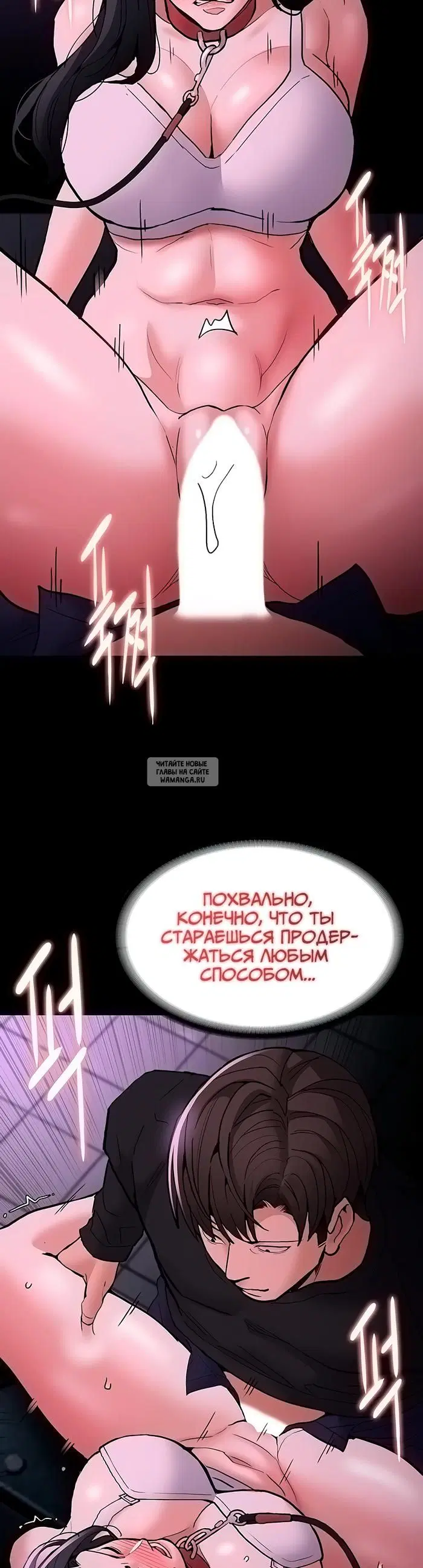 Page 24.000