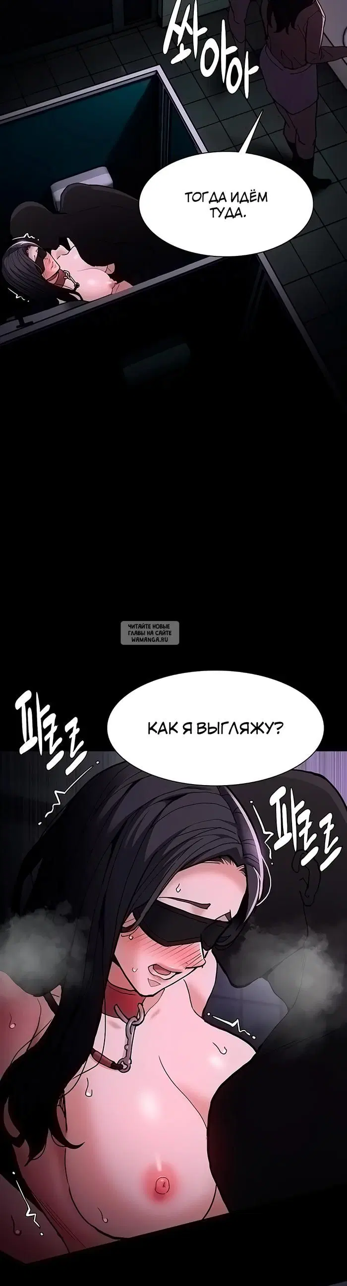 Page 24.000