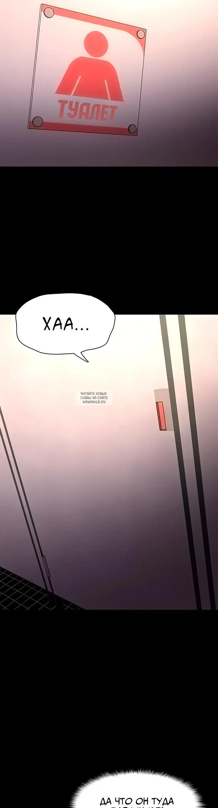 Page 24.000