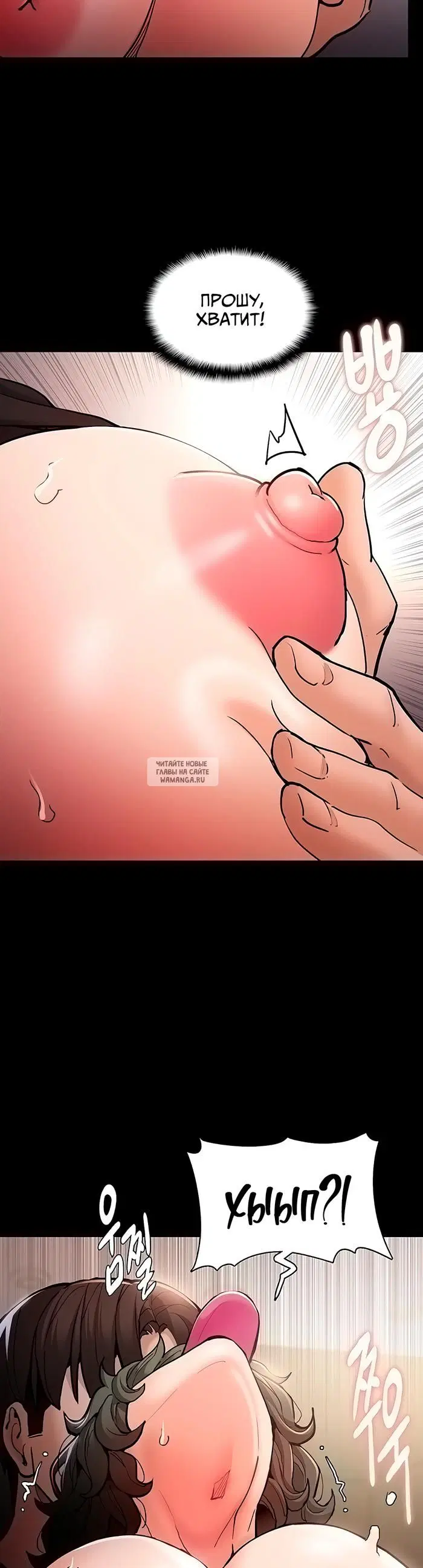 Page 24.000