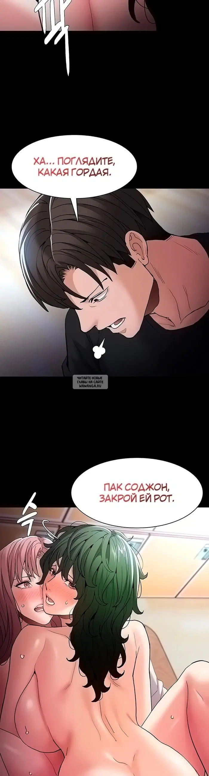 Page 24.000