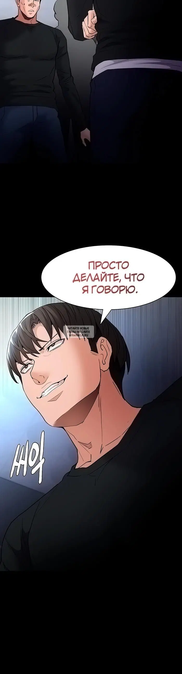 Page 24.000