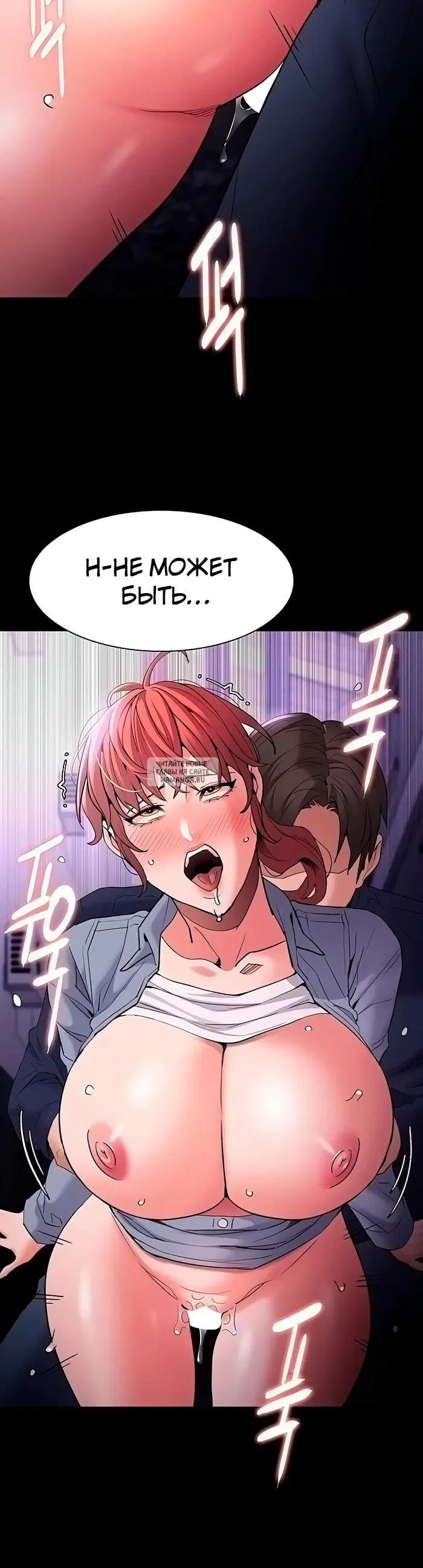 Page 24.000