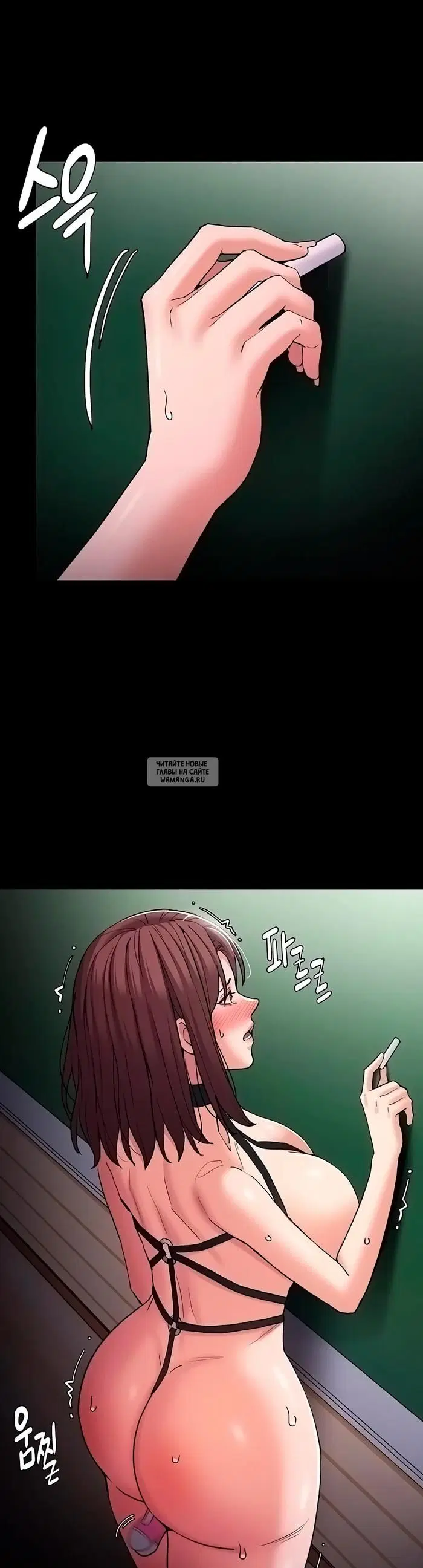 Page 24.000