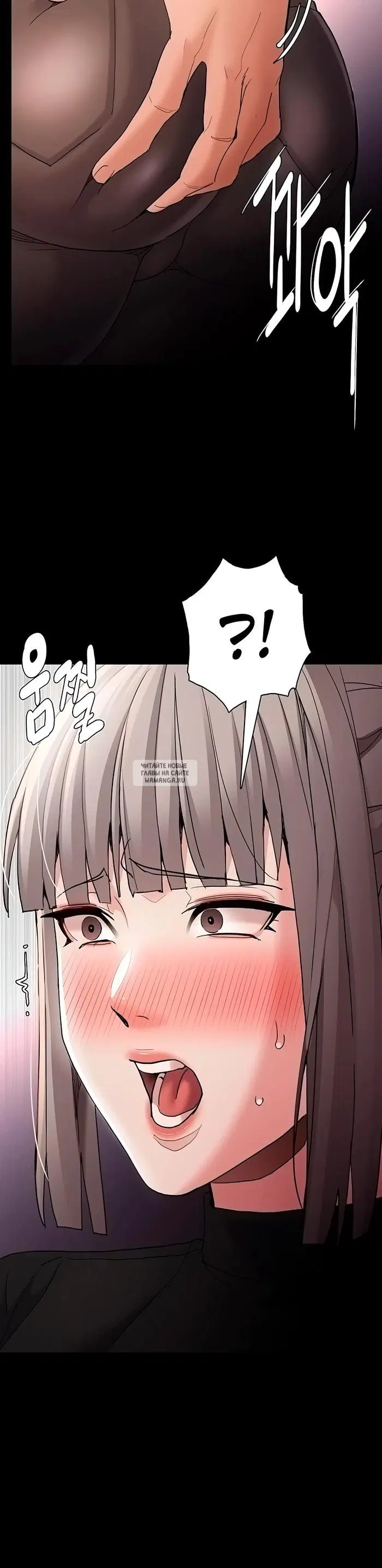 Page 24.000