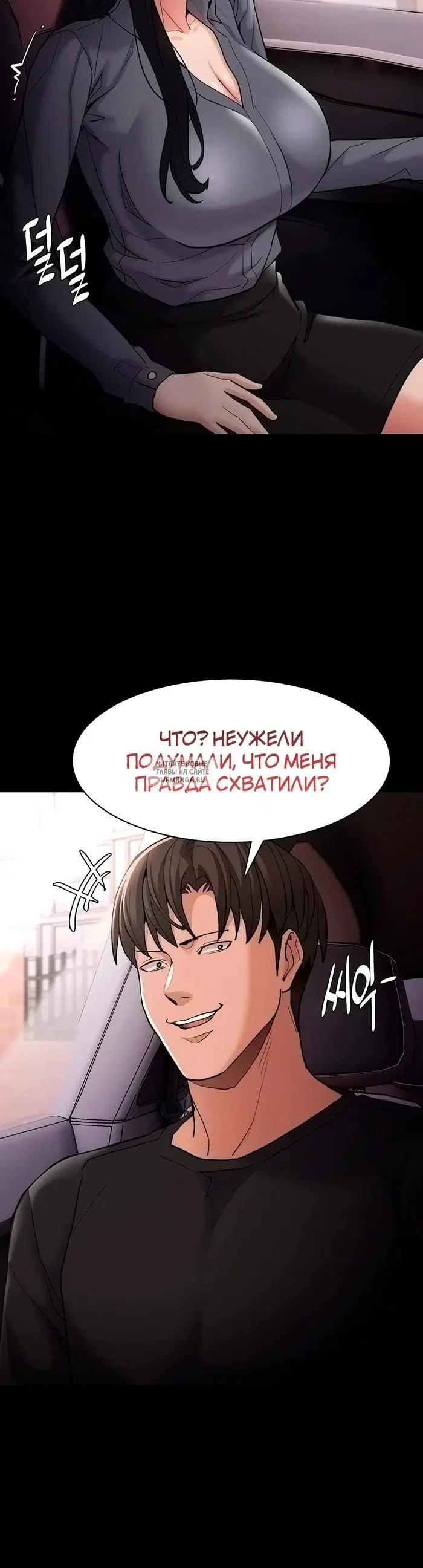 Page 24.000