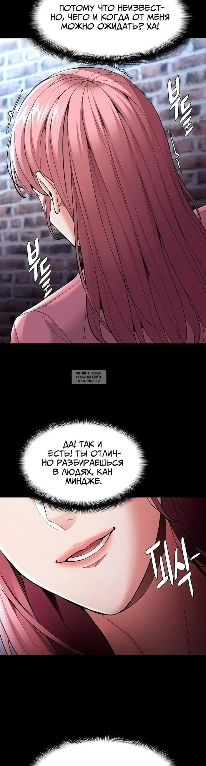 Page 24.000