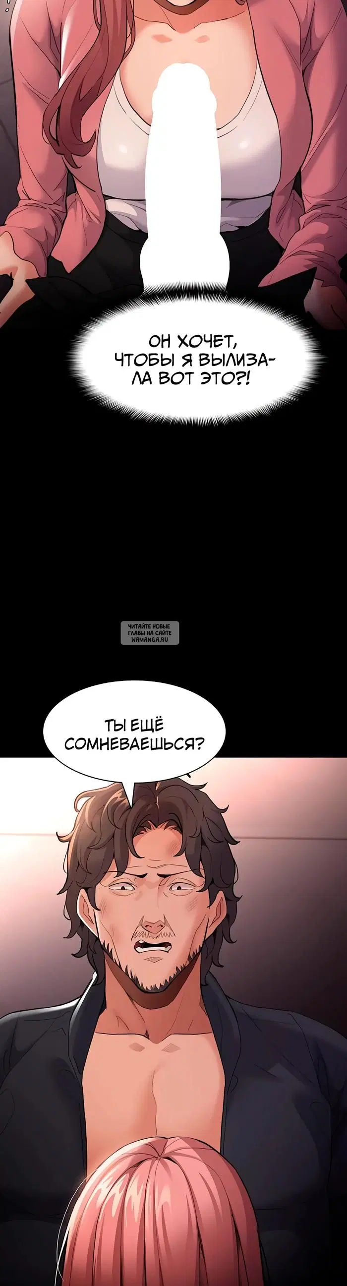 Page 24.000
