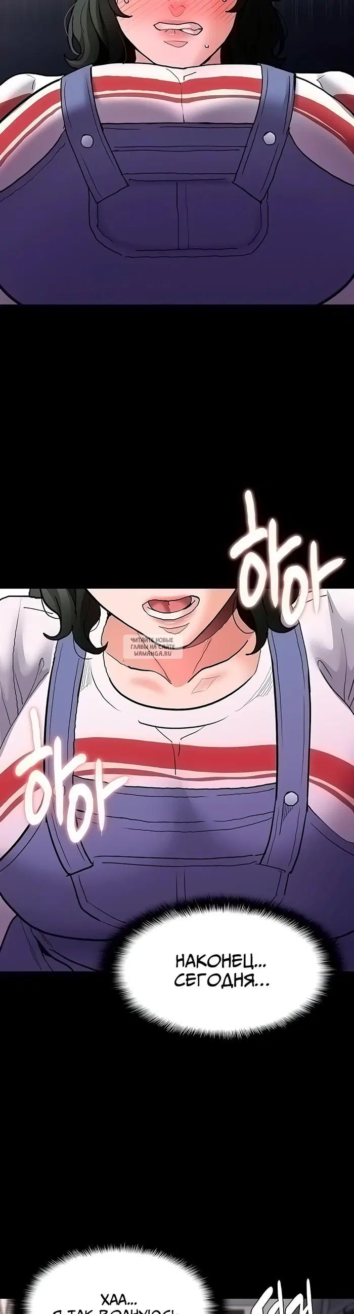 Page 24.000