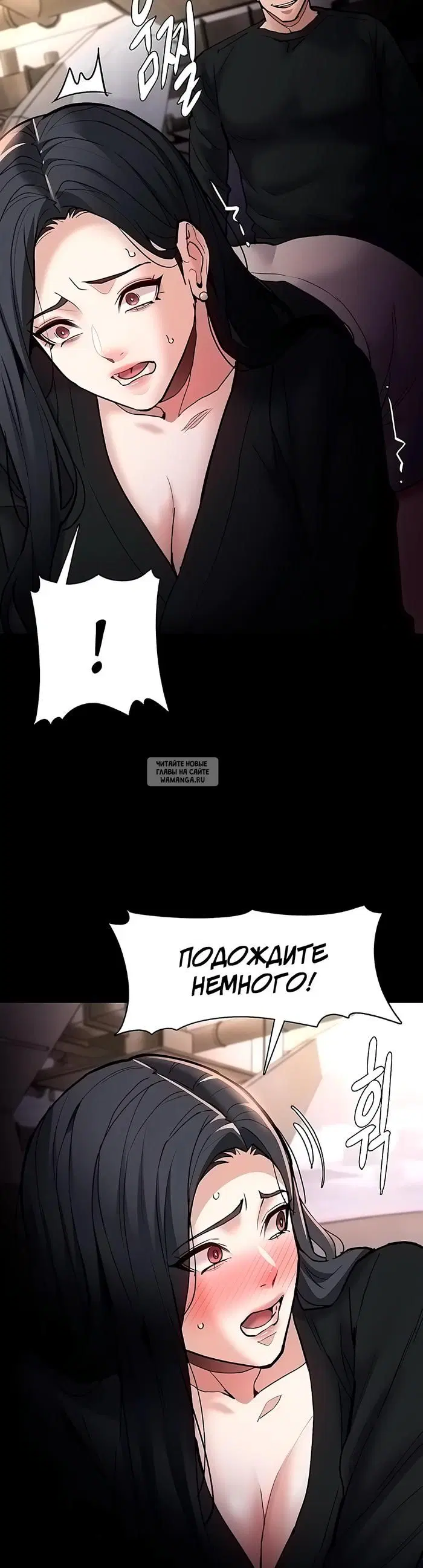 Page 24.000