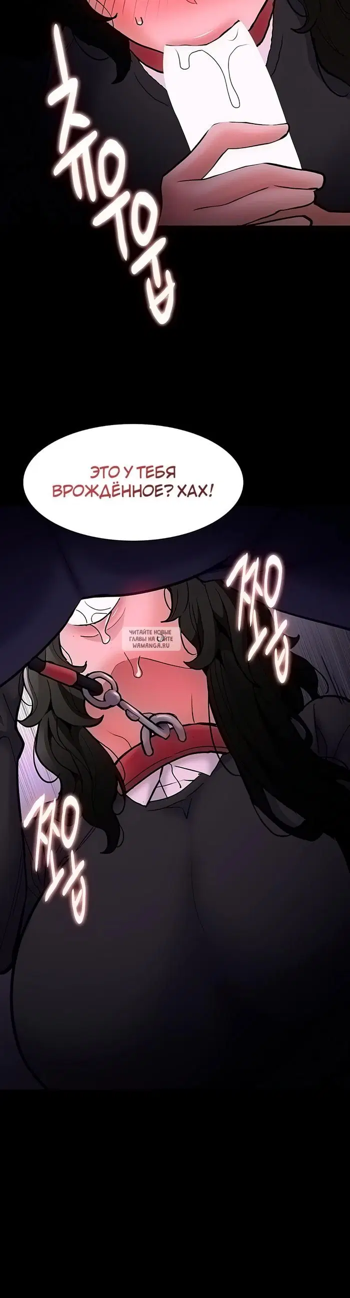 Page 24.000