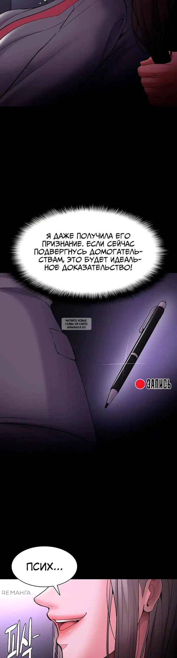 Page 24.000