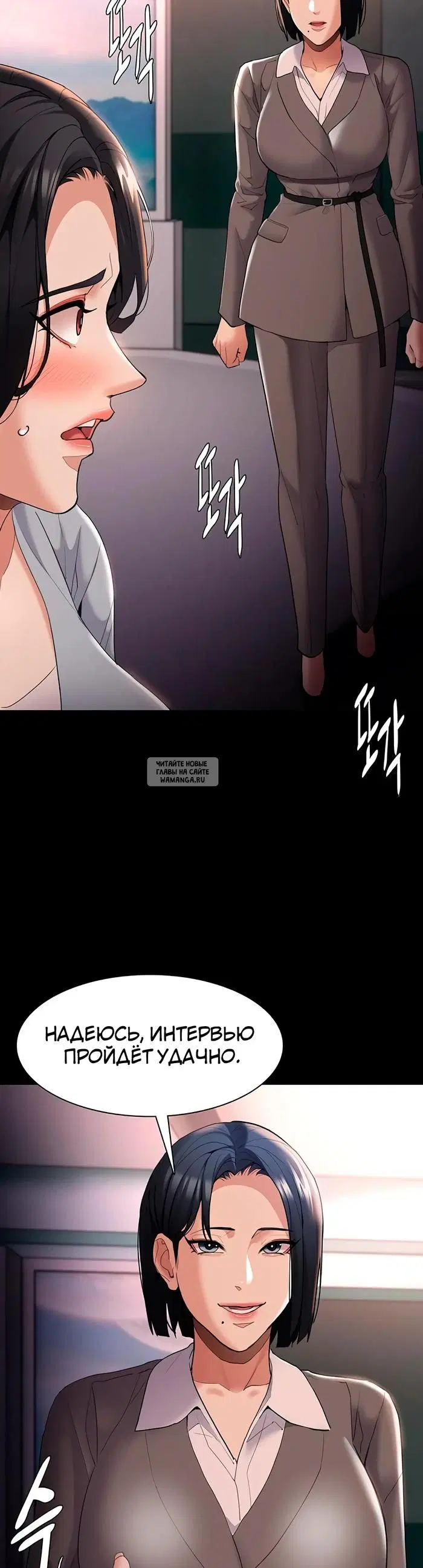 Page 24.000