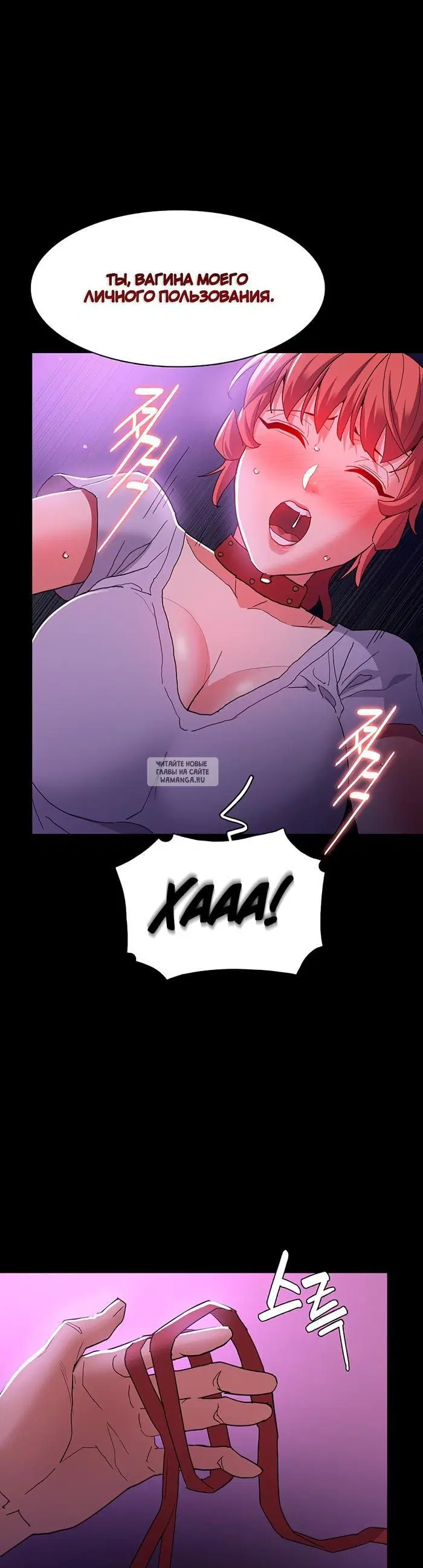 Page 25.000