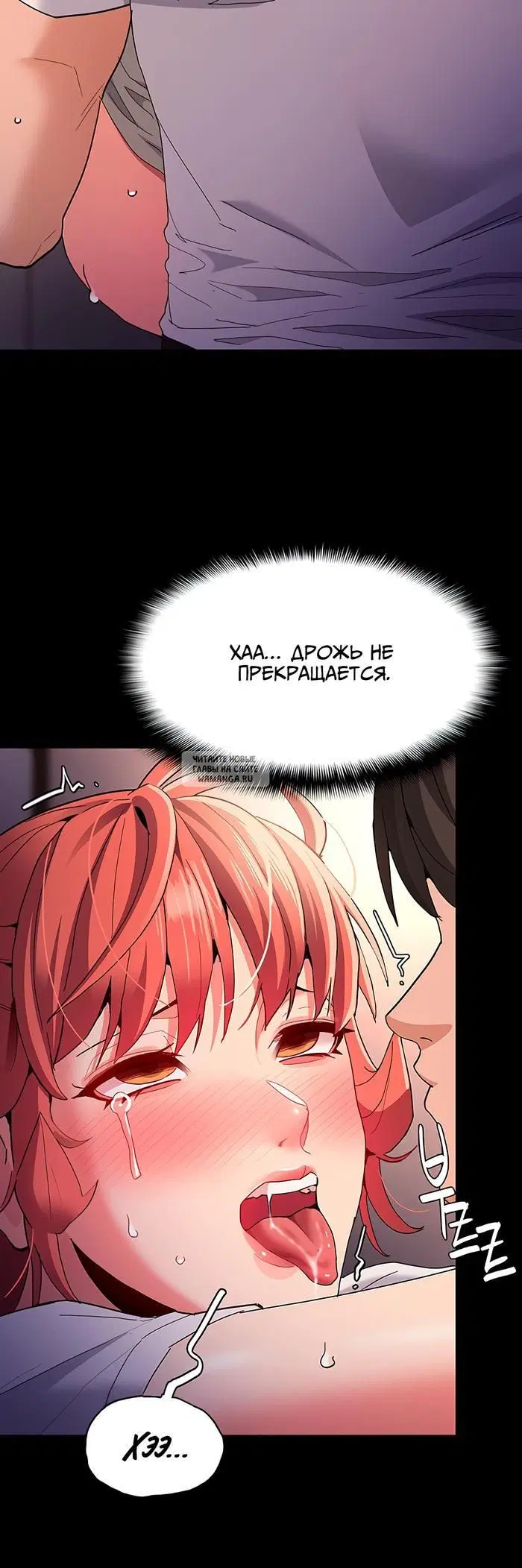 Page 25.000