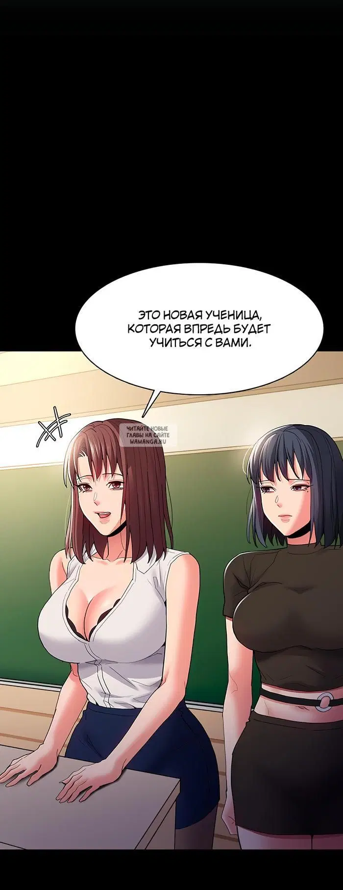 Page 25.000