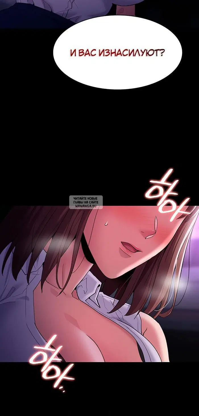 Page 25.000