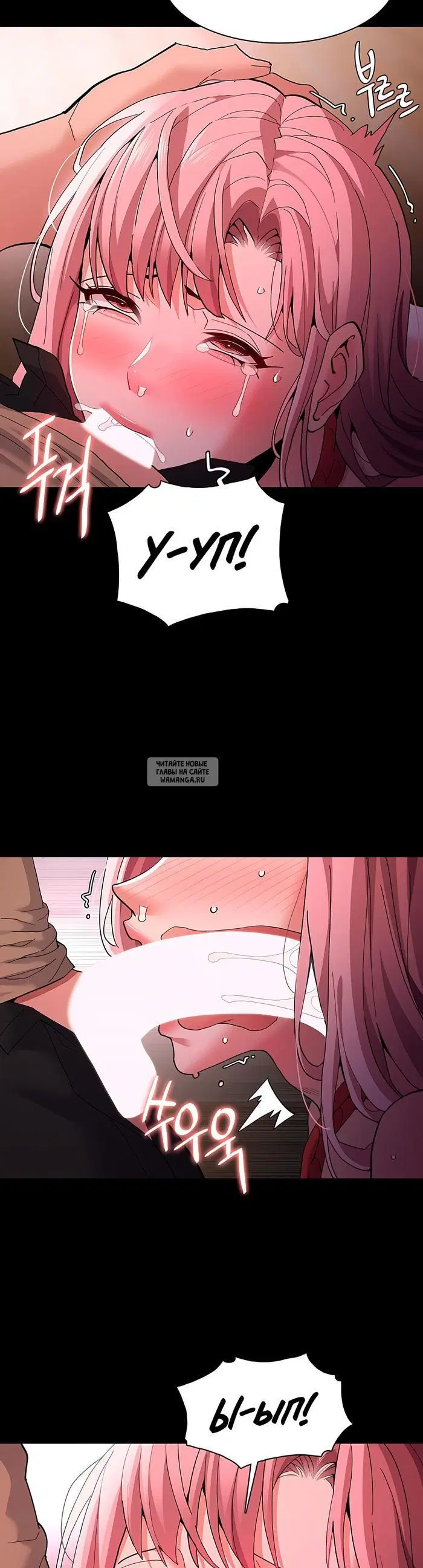 Page 25.000