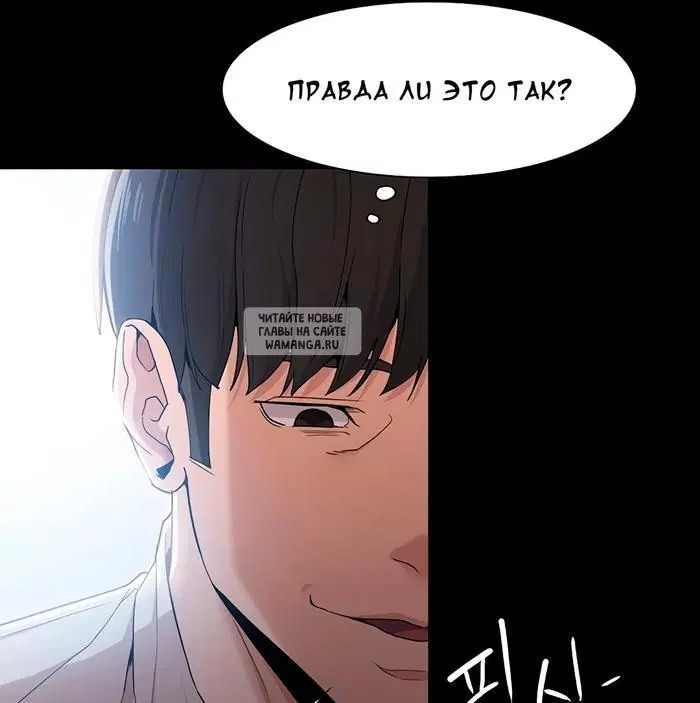 Page 25.000