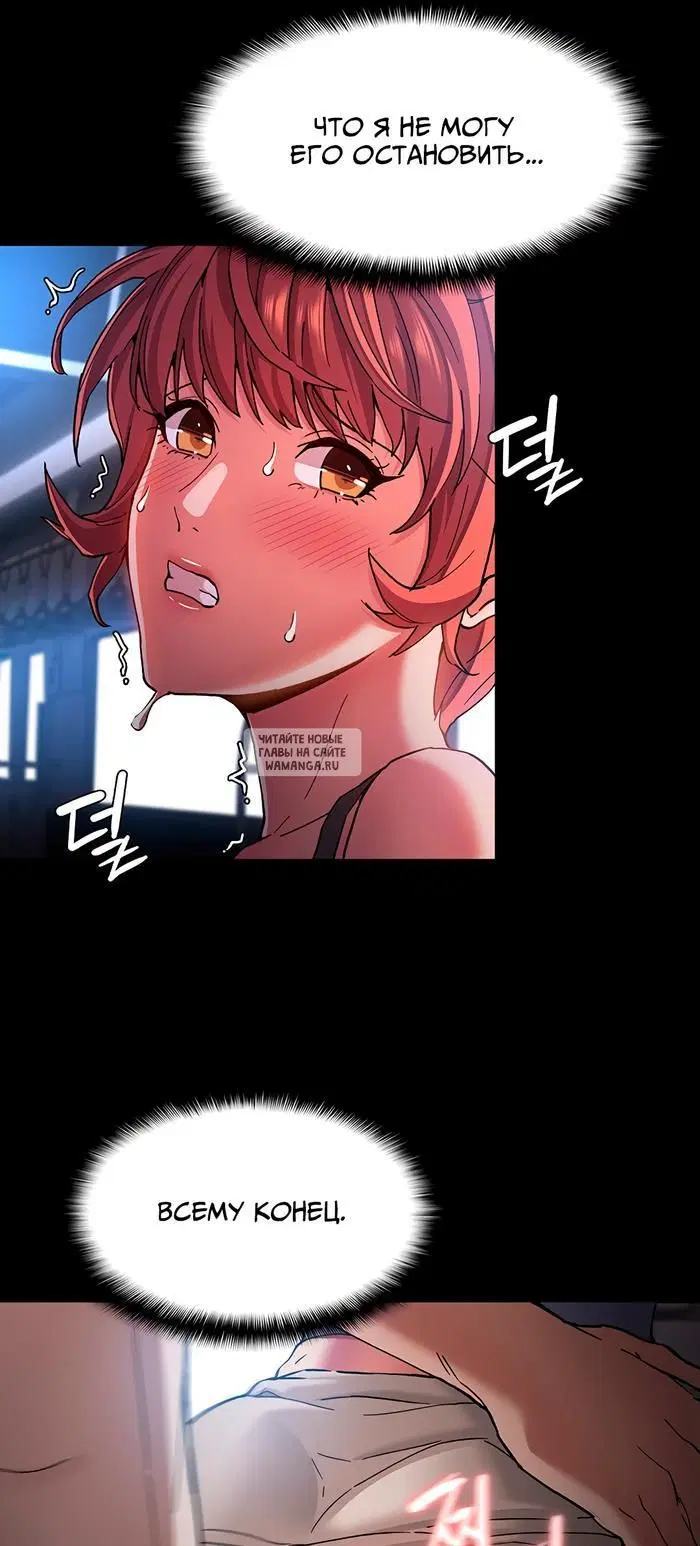 Page 25.000