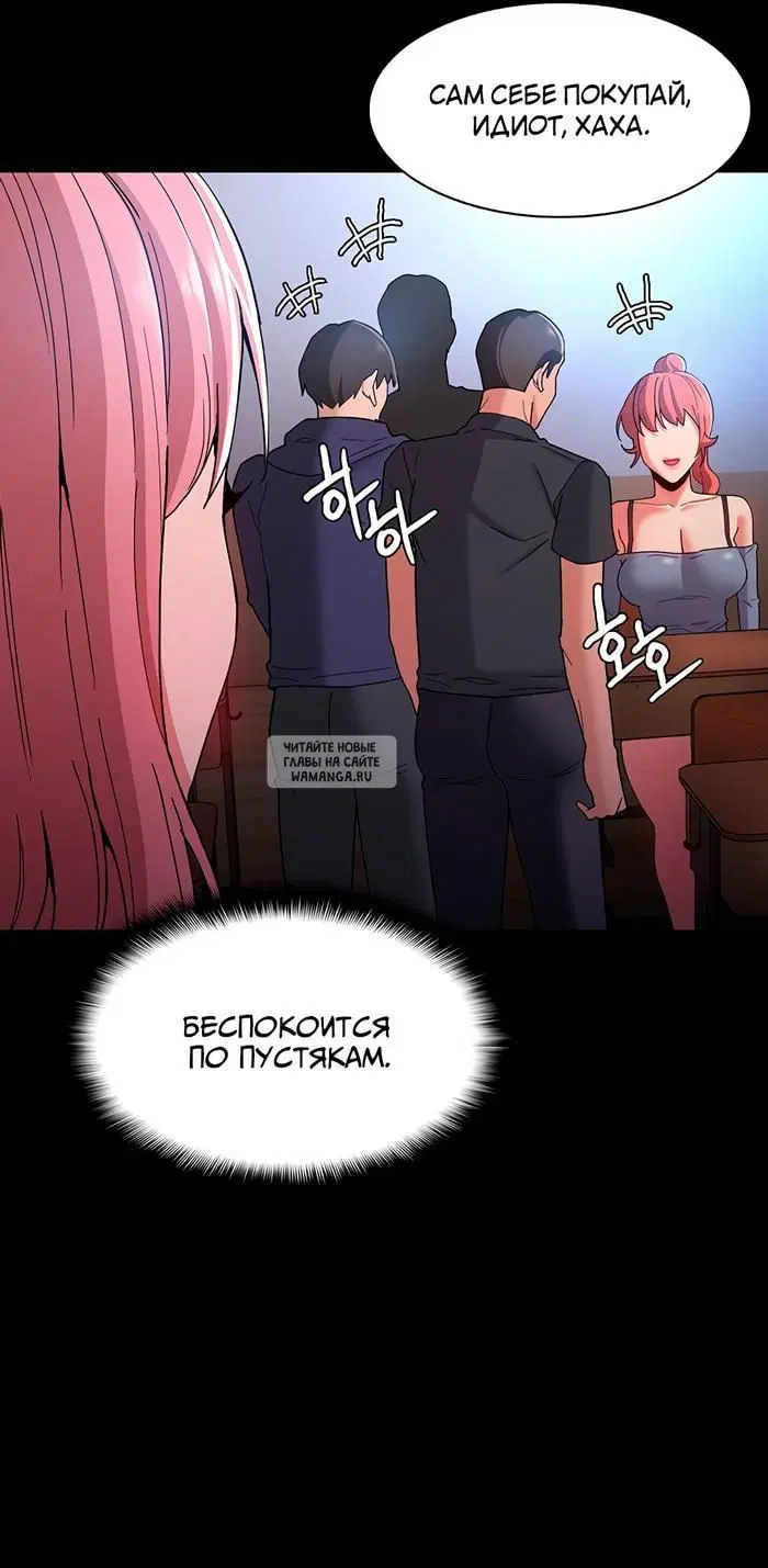 Page 25.000