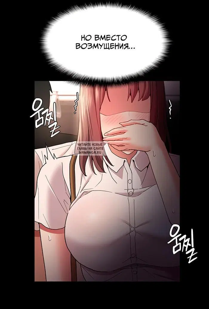 Page 25.000