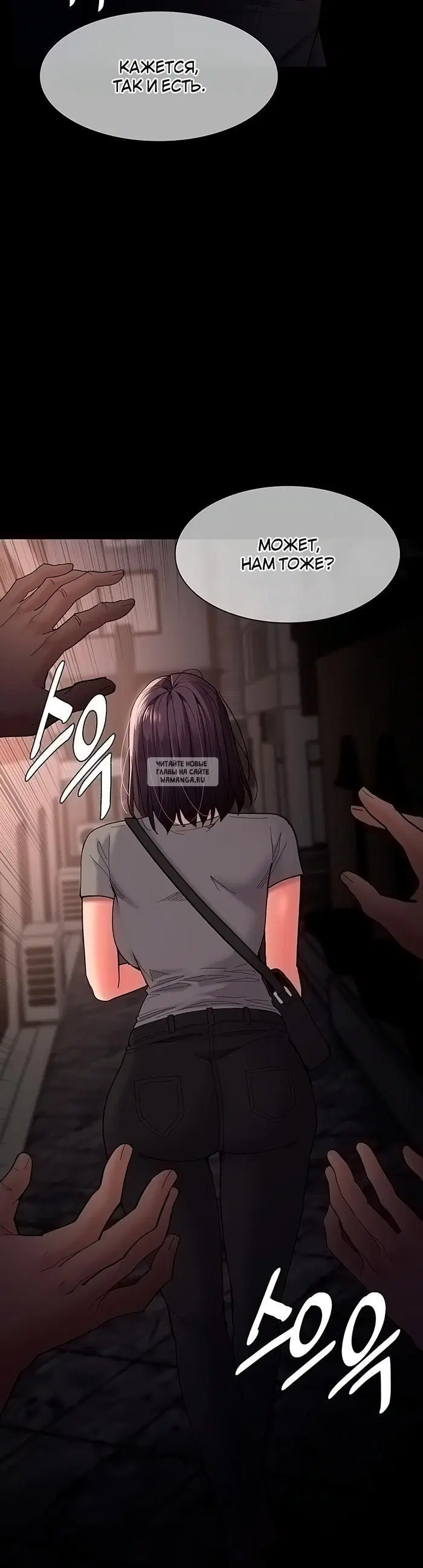 Page 25.000