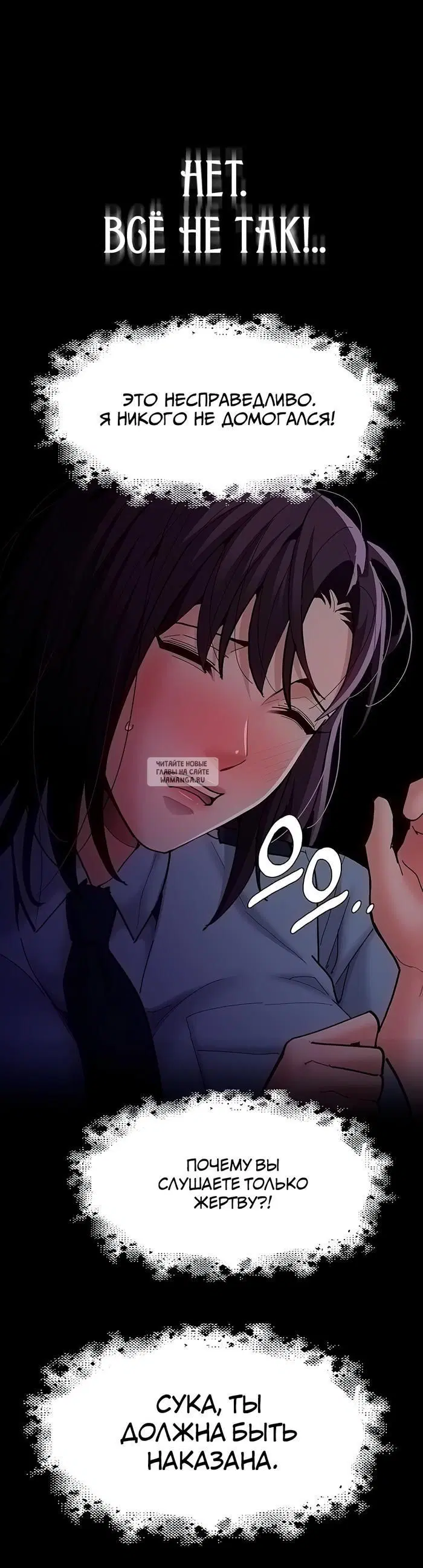 Page 25.000