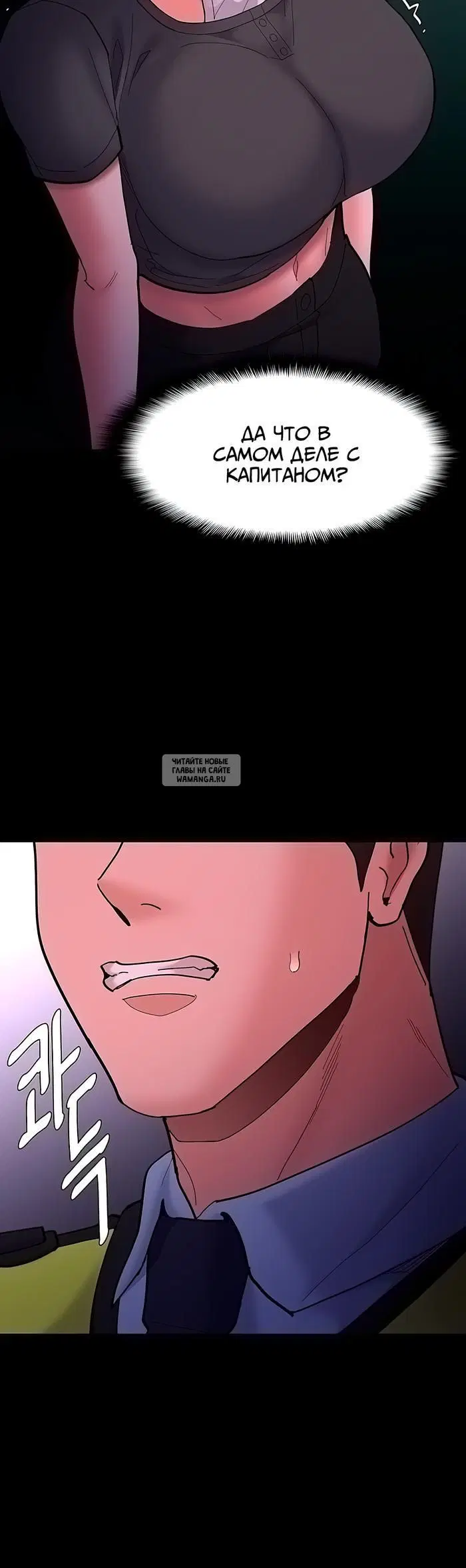 Page 25.000