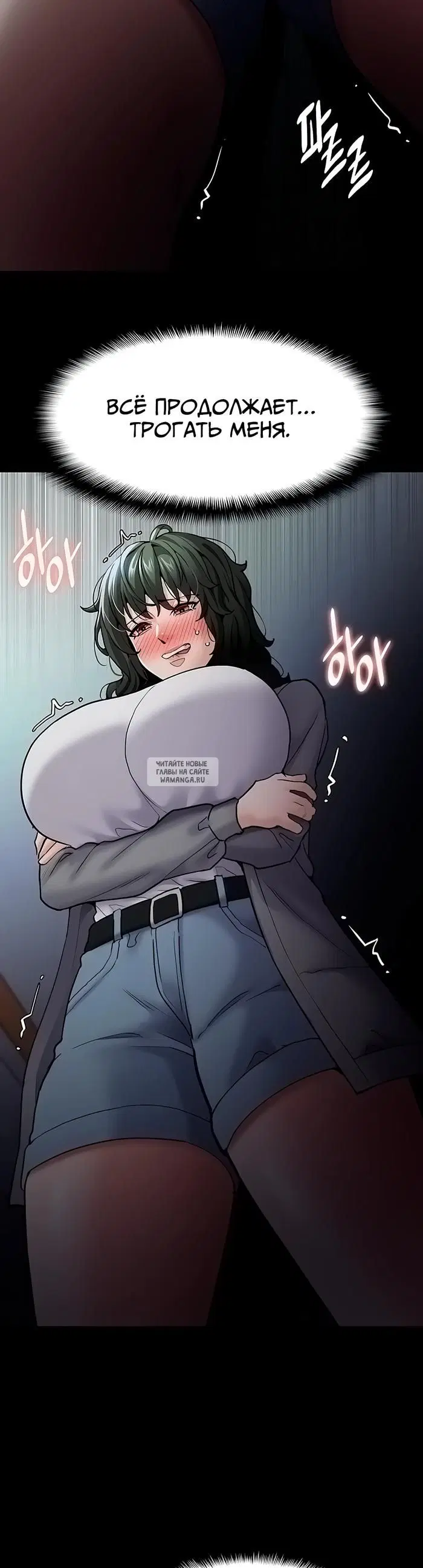 Page 25.000
