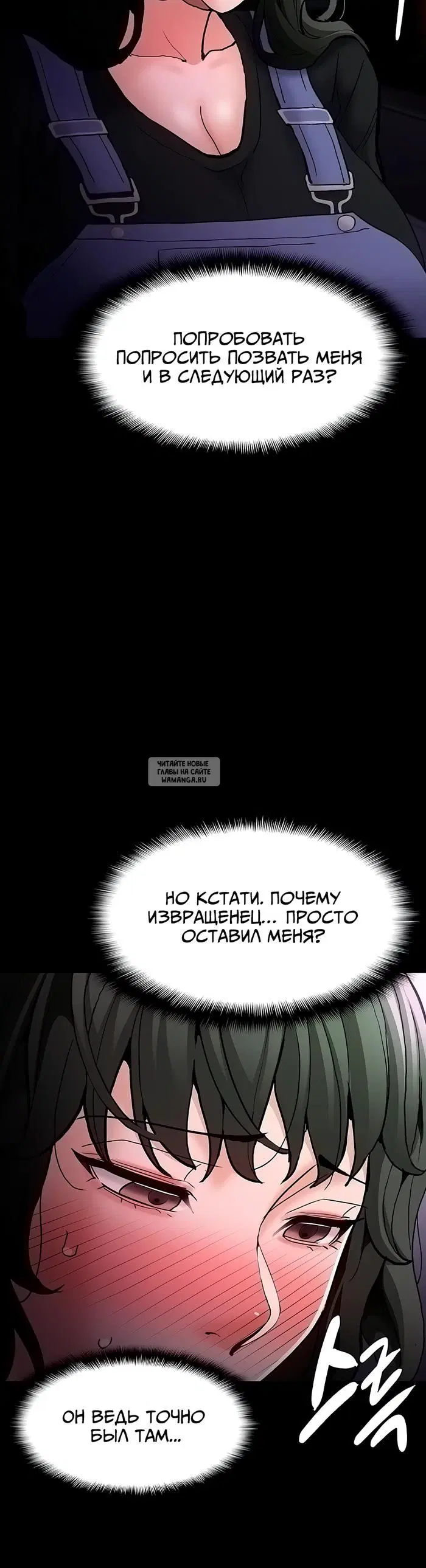 Page 25.000