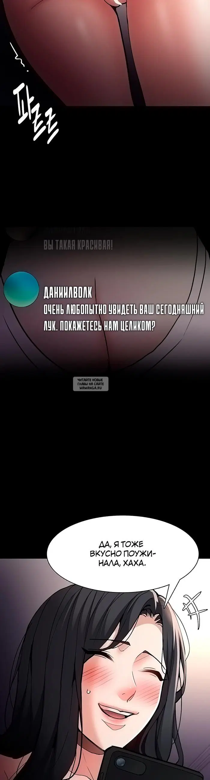 Page 25.000