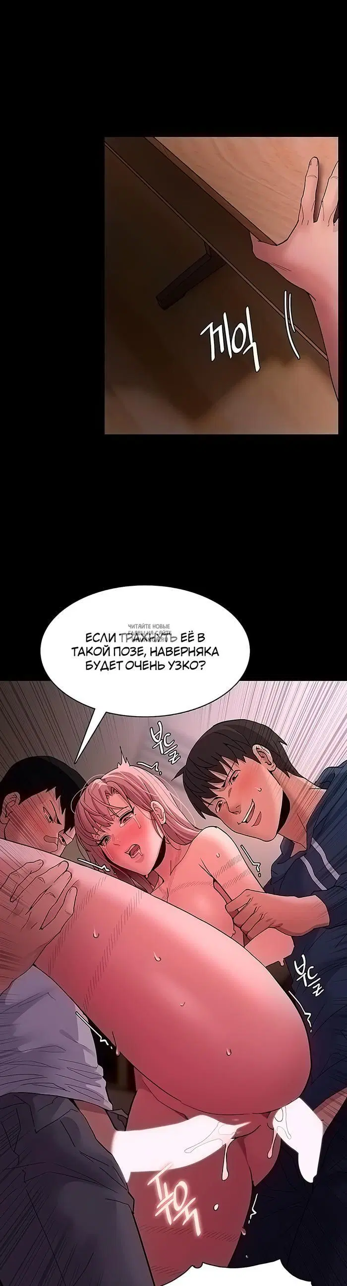 Page 25.000