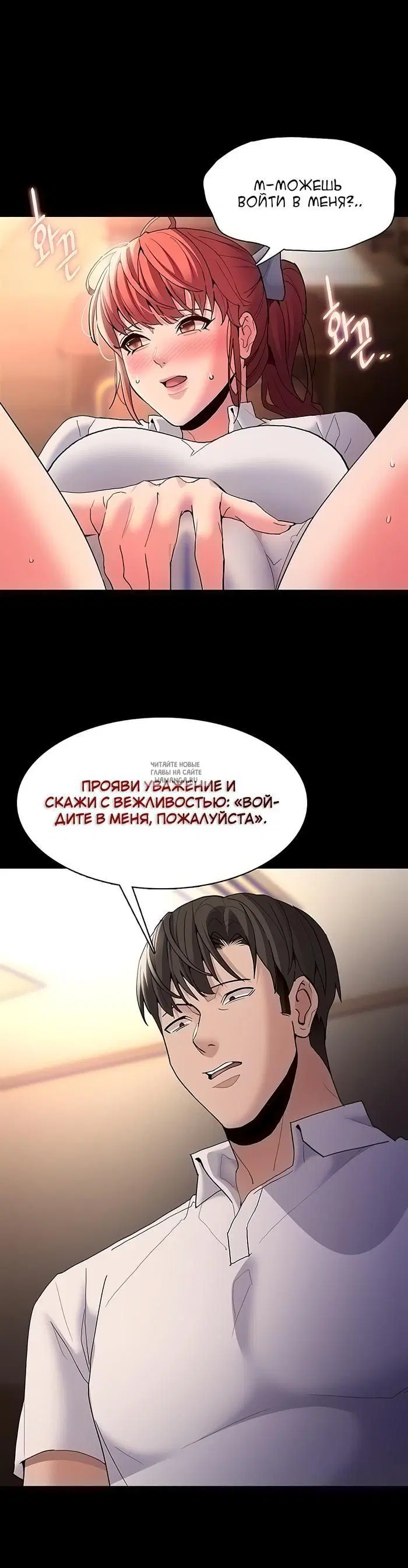 Page 25.000