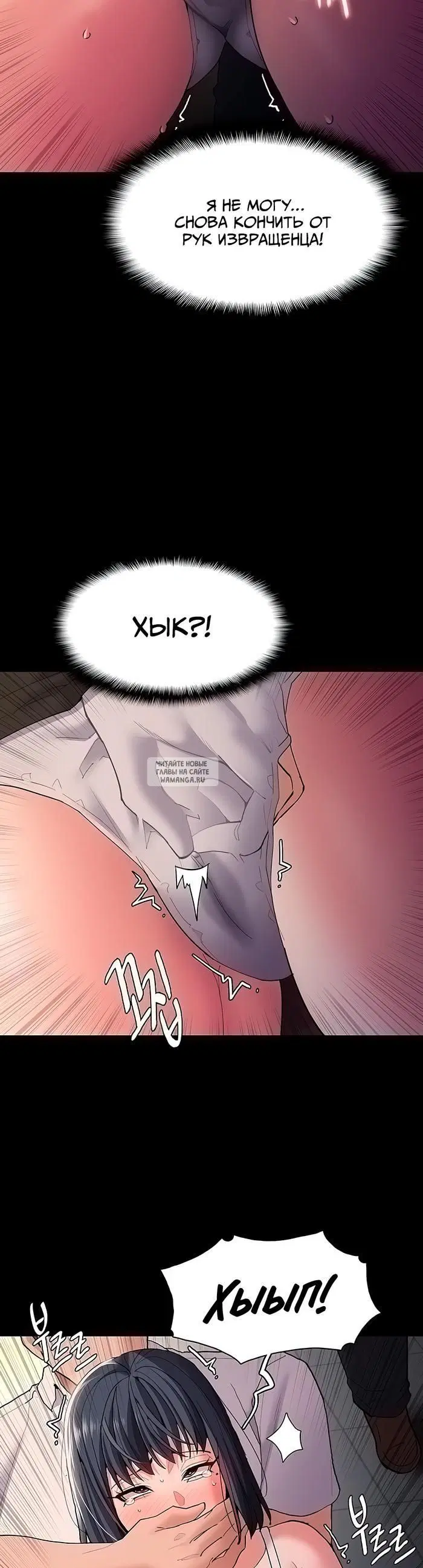 Page 25.000