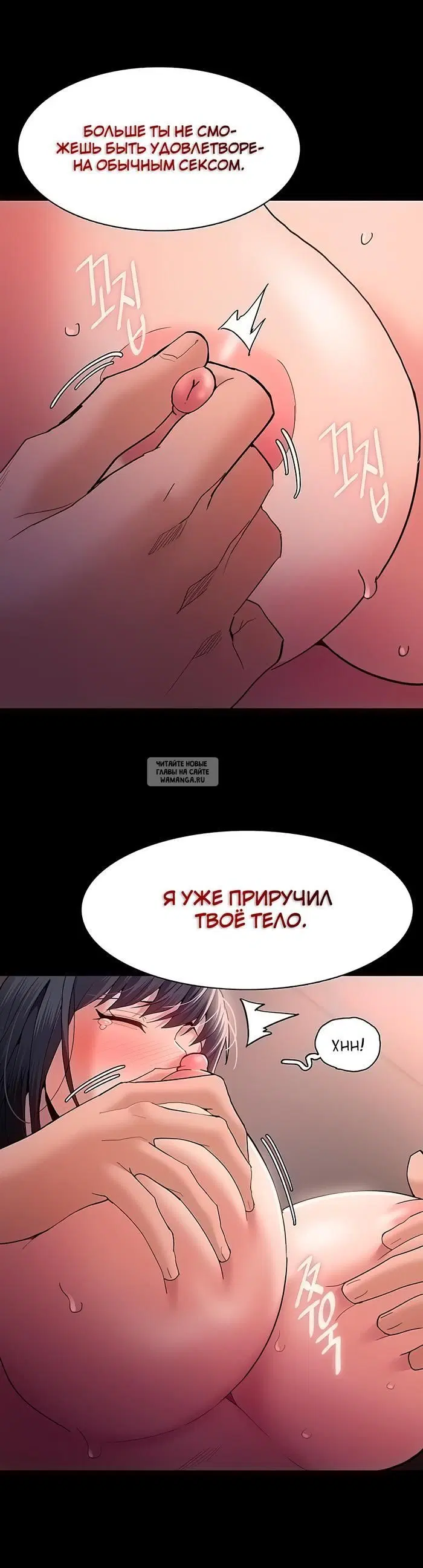 Page 25.000
