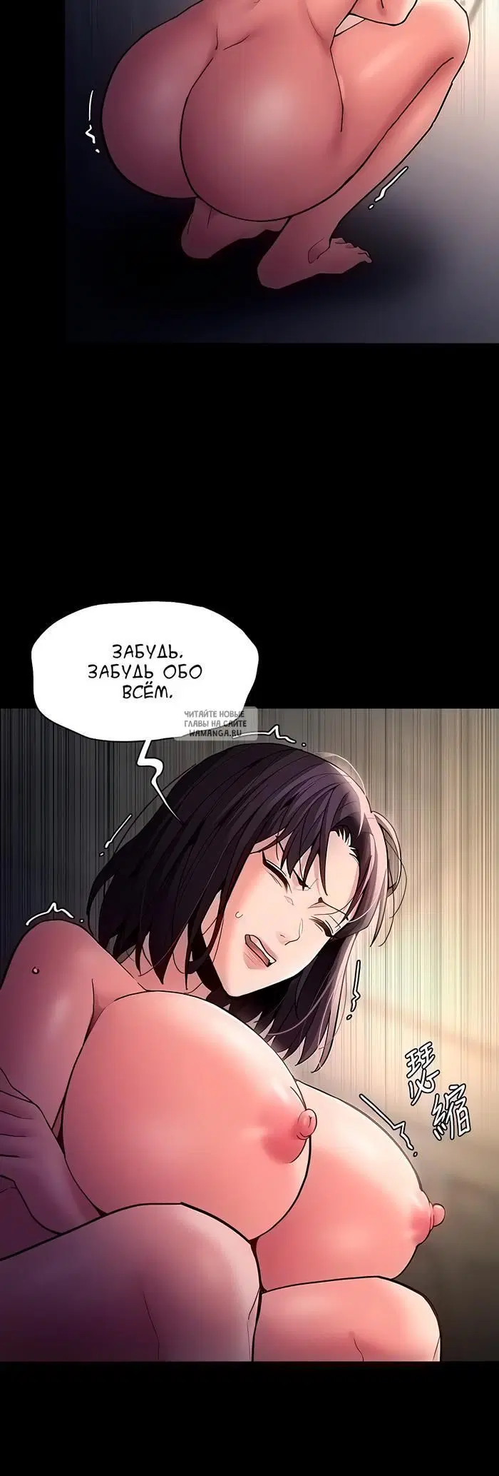 Page 25.000