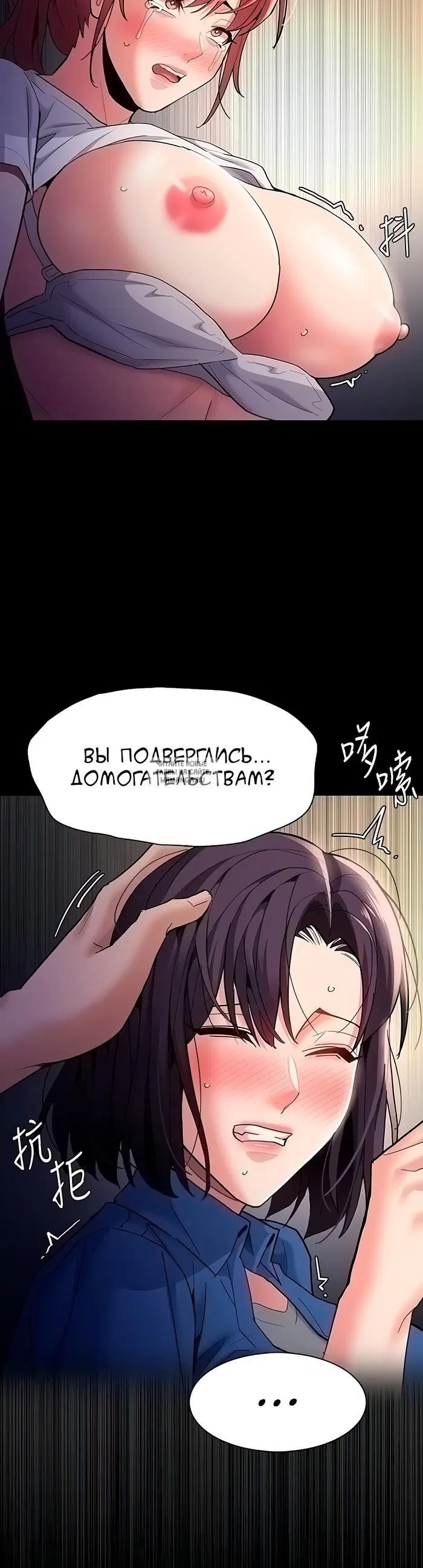 Page 25.000