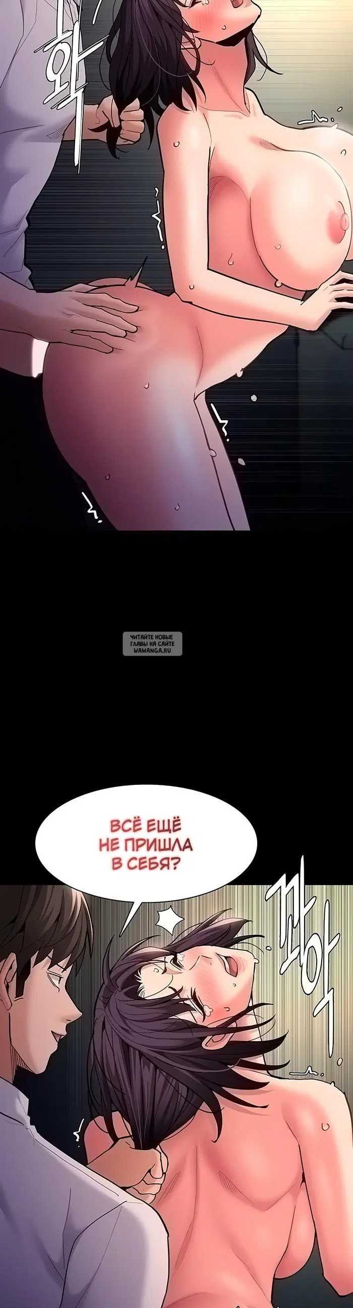 Page 25.000