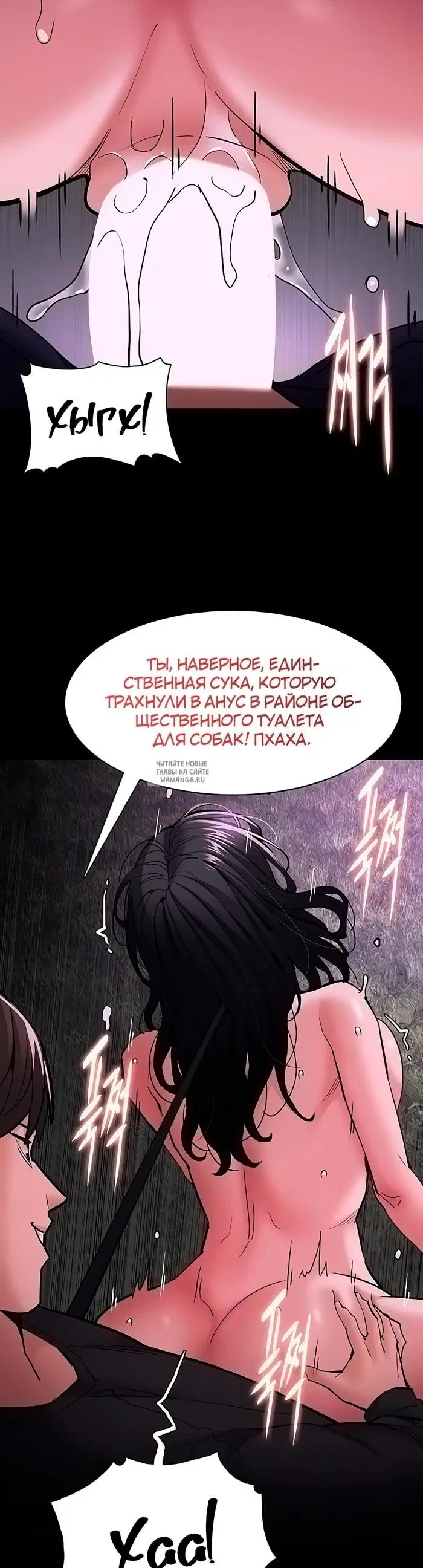 Page 25.000