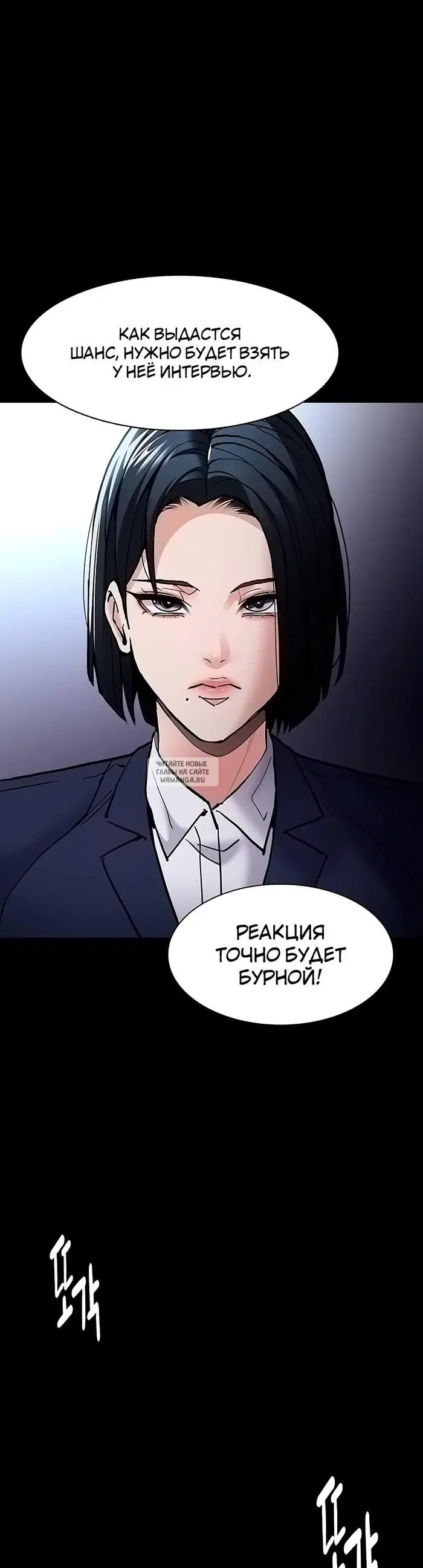 Page 25.000