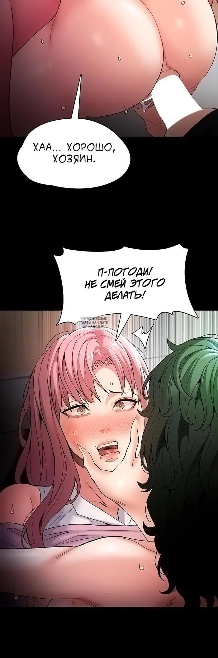 Page 25.000