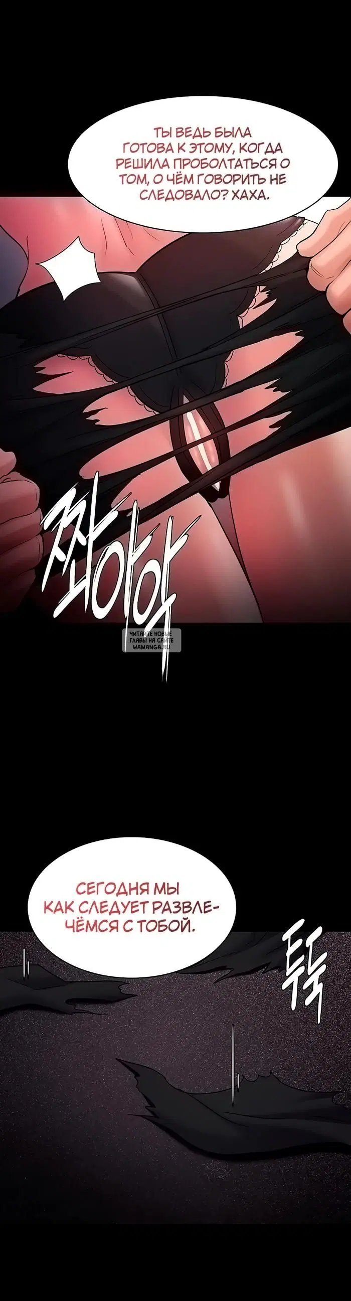 Page 25.000