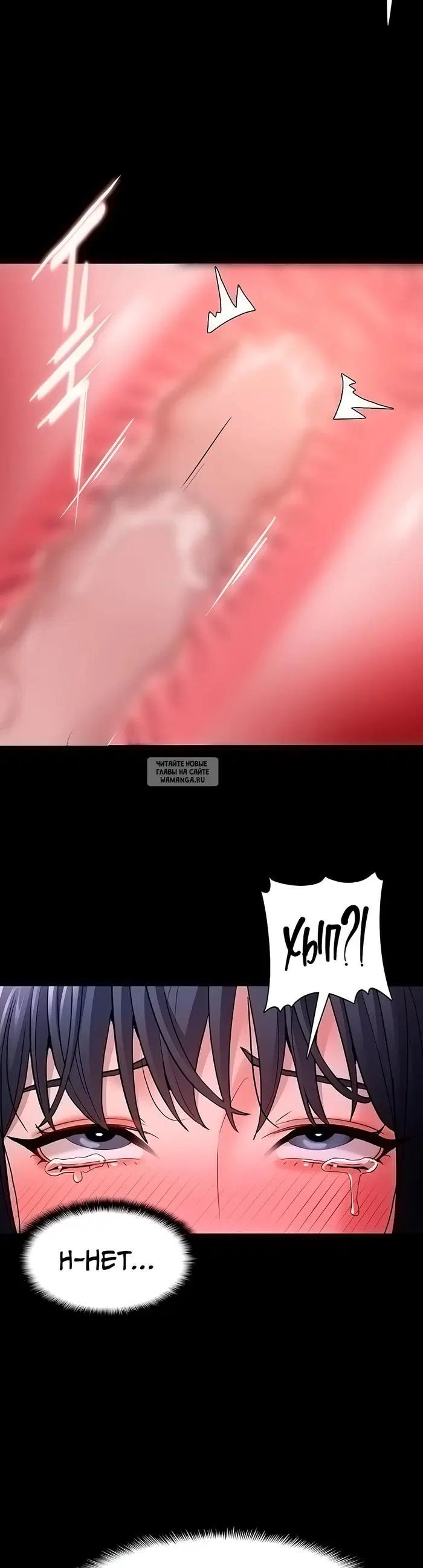 Page 25.000