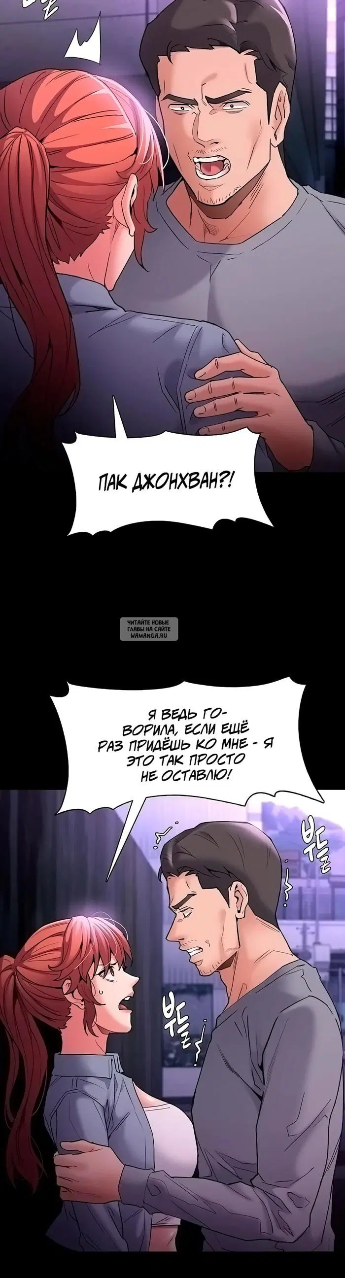 Page 25.000