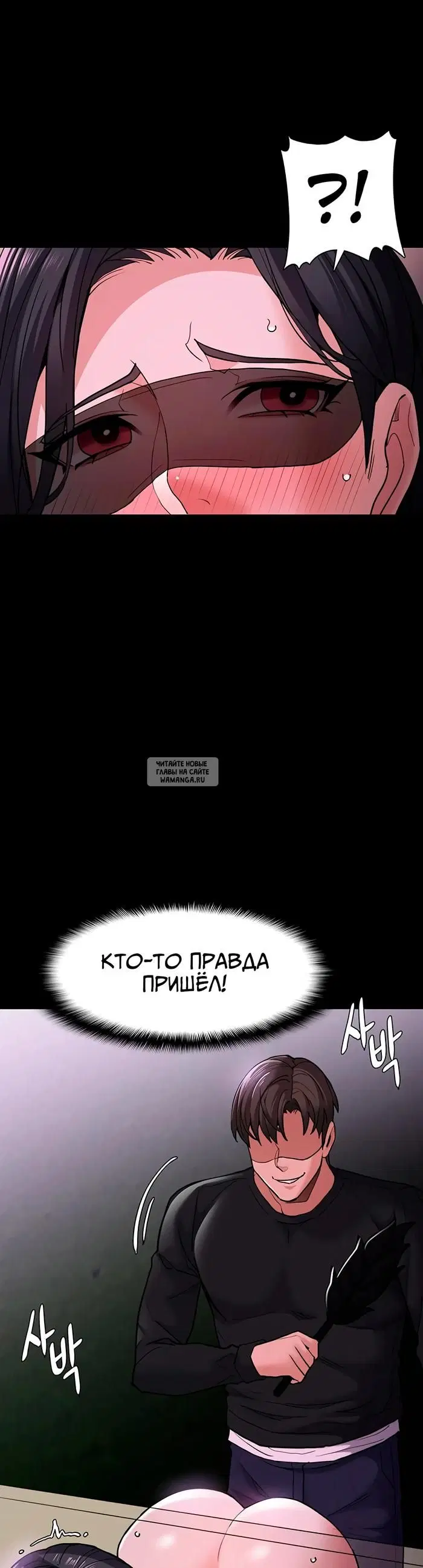 Page 25.000