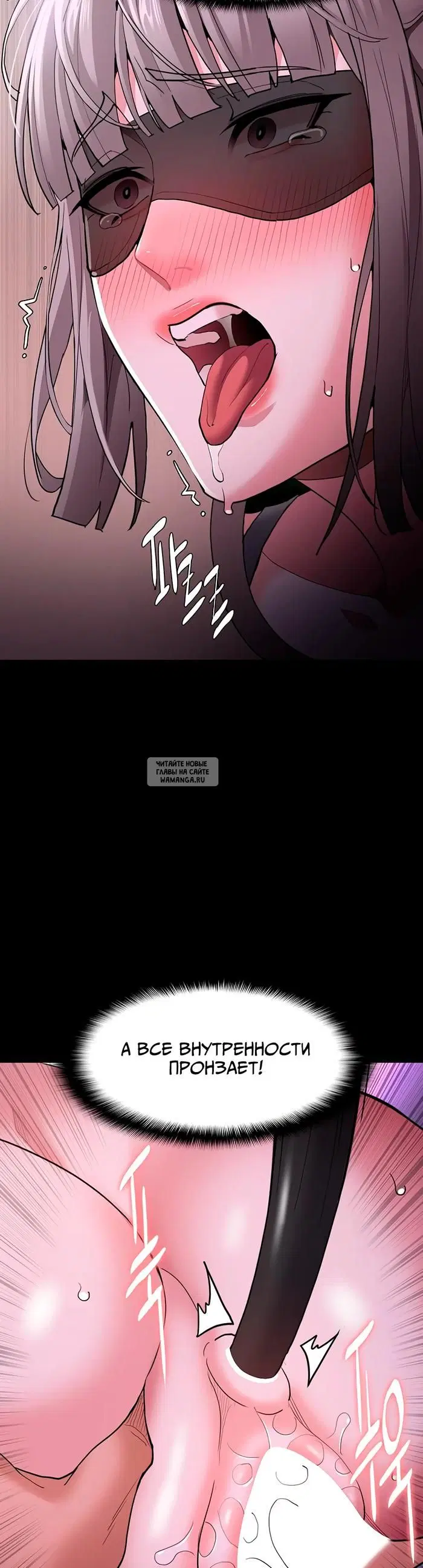 Page 25.000