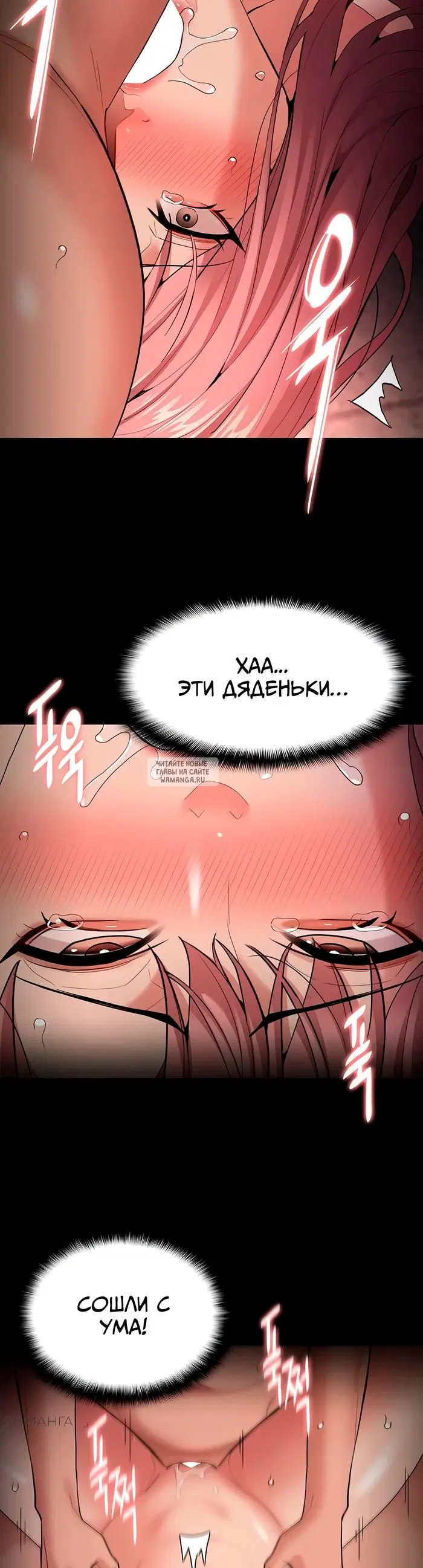 Page 25.000